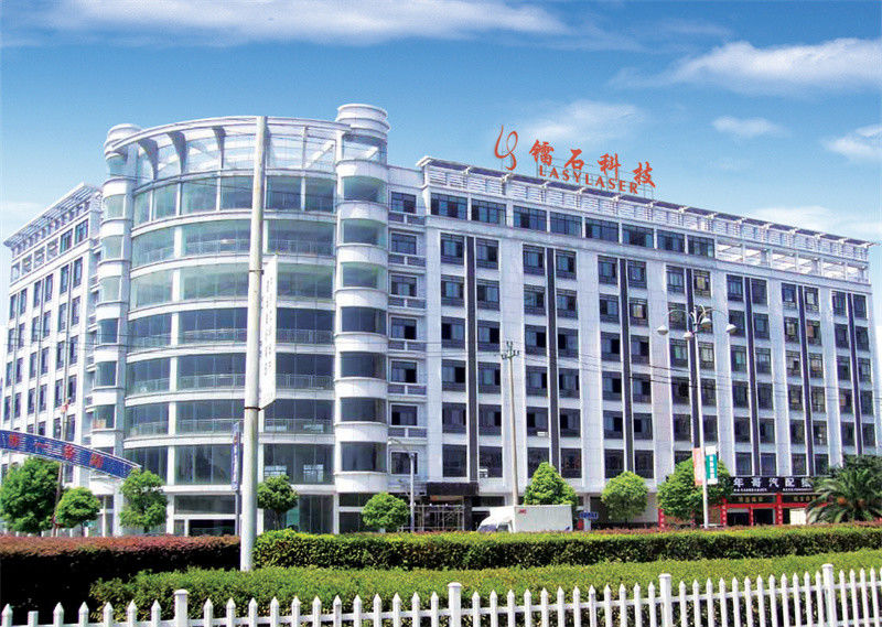 China China Lasylaser Beauty Supply Perfil de compañía 